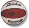 Baden Turnier Basketball Replik In Hellbraun Und Creme Unspecified Größe 7