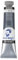 Van Gogh - Huile Van Gogh 20 ml n 708 Gris de Payne