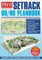 PECO STP-OO Setrack OO/HO Planbook Fourth Edition
