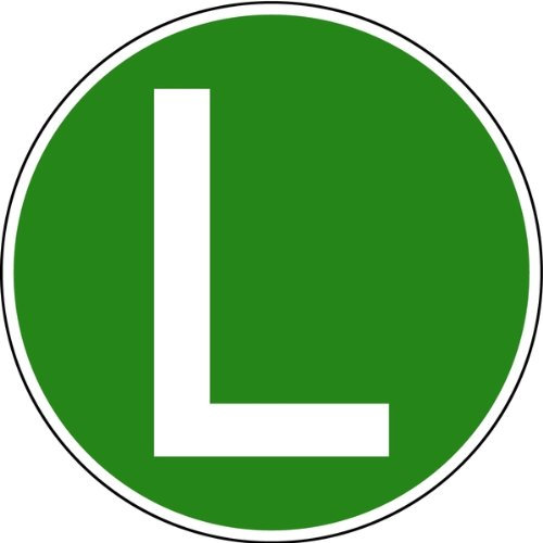 Aufkleber Fahrzeugkennzeichen grün/weißL für lärmarme LKW 220mm