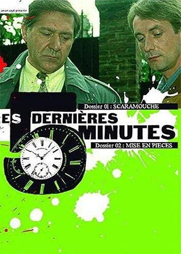 Les cinq dernières minutes, vol. 1 [FR Import]