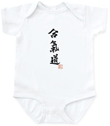 CafePress Aikido of Pittsburgh Infant Creeper Cute Infant Bodysuit Baby Romper Cloud White