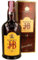 J&B Reserve Aged 15 Years, whisky escocés blended, 700 ml