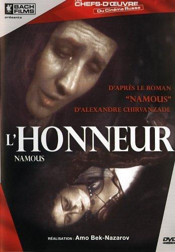 L'honneur [FR Import]