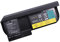 vhbw 1x Akku kompatibel mit Lenovo ThinkPad X220 Tablet, X230t, X220i Tablet, X220t Notebook (4400 mAh, 11,1 V, Li-Ion)