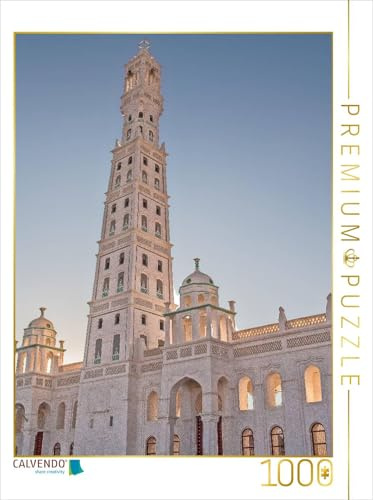 CALVENDO Puzzle Minarett in Tarim | 1000 Teile Lege-Größe 48 x 64 cm Foto-Puzzle für glückliche Stunden