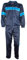 Paris Herren Jogginganzug Poly Tricot - Dunkelblau, Groesse: 3XL