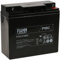 Fiamm Original Ersatzakku für INJUSA IJ12-20HR /DiaMec DM12-18 12V 18Ah (zyklenfest), Lead-Acid, 12V