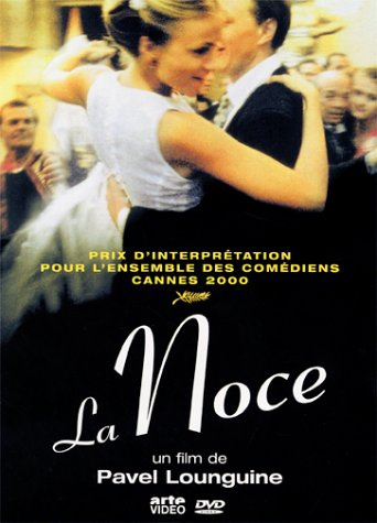 G.C.T.H.V.