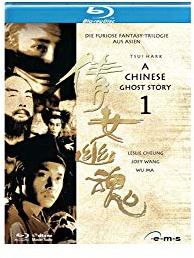 A Chinese Ghost Story 1