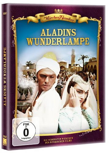 Aladins Wunderlampe - DEFA