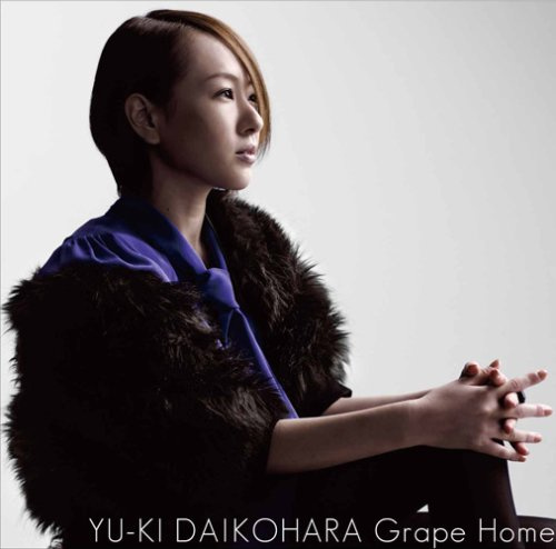 Grape Home