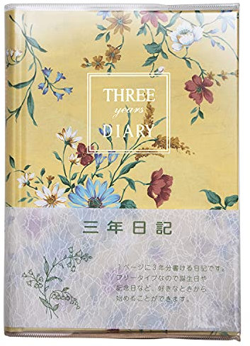 D310 (Blumendesign) Nr. B6 horizontal schriftlich Datumsanzeige Apika 3 Jahre Tagebuch (Japan-Import)