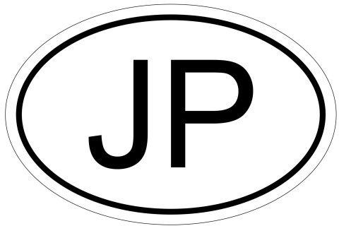 Kiwistar - Autoaufkleber - 10x6,6 cm - außen klebend - Japan JP 10 x 6,6cm Autoaufkleber Sticker Aufkleber KFZ Flagge Fahne