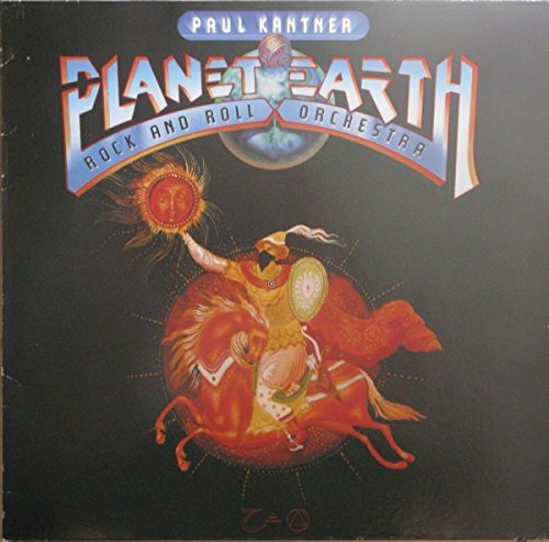 Planet Earth Rock And Roll Orchestra LP (Vinyl Album)