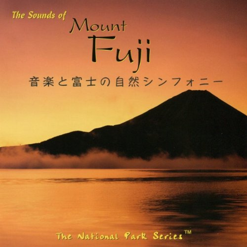 The Sounds of Mount Fuji (UK Import)