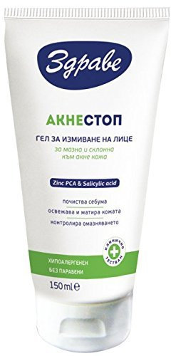 GEL FACE WASH ACNE HEALTH STOP 150ml by Health Stop Acne