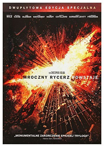The Dark Knight Rises [2DVD] by Christian Bale