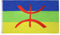 AZ FLAG - Flagge Kabylei - 150x90 cm - Berber Fahne 100% Polyester mit Messing-Ösen - 110g