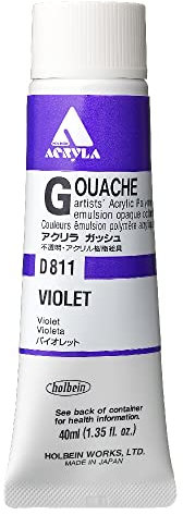 Holbein Acrylic Gouache 40 ml Violet