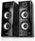Genius SP-HF1800A 50Watt(85dB) schwarz, 2.0 Drei-Wege Lautsprechersystem aus Holz