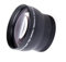 55mm 2X Teleconverter 55T2103