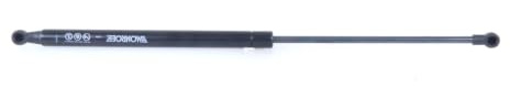 Monroe ML5963 Maxlift Gasfeder Kofferraum | Kompatibel mit: CITROËN C5 II, TOYOTA COROLLA Compact