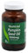 Pumpkin seed oil 1000mg 60's