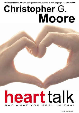 Heart Talk : Say What You Feel in Thai (English Edition)
