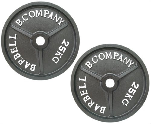 Profi Olympia Hantelscheiben 50/51mm / 2 x 25,0 Kg Hantelscheiben Guss