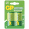 GP Batteries 5561 LR20 Blister de 2 Piles 1,5 V