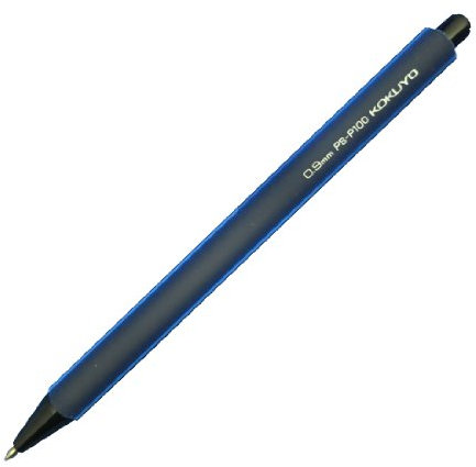 Kokuyo Enpitsu crayon mécanique, 0,9 mm, Bleu foncé (Ps-p100db-1p) noir foncé