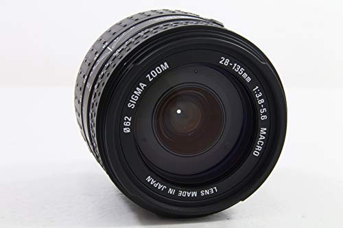 Sigma 28 – 135/3,8 – 5,6 Aspherical IF Macro Objetivo para Pentax