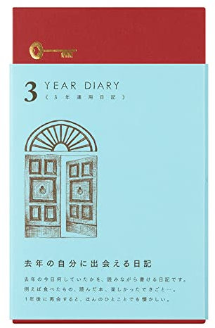 Phil design DREI JAHRE TAGEBUCH/DESIGN Phil Green Terminplaner 3 Jahre Dauereinsatz Tür hellblau 12.394.006