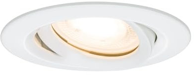 Paulmann Premium EBL Set Name IP65 schwenkbar LED 1x_W 230V GU10 51mm Weiß/Metall