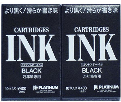 Platinum Ink Cartridges (Black) 10 cartridges? 2 Packs (Japan Import) [Komainu-Dou Original Packege]