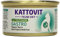 Kattovit Gastro Truthahn 24x85g