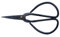 Bonsai Pruning Scissors - General Purpose (Inc Postage)