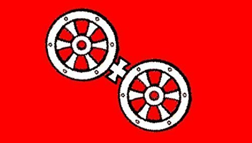 U24 Fahne Flagge Mainz Bootsflagge Premiumqualität 30 x 45 cm