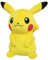 Pokemon ALL STAR COLLECTION Pikachu stuffed animal sitting height 16cm PP1