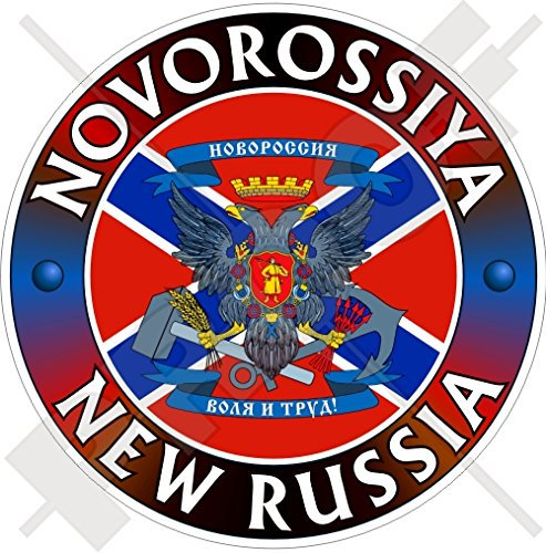NOVOROSSIYA Konföderation New Russia Flagge, Wappen 100 mm, Vinyl Stoßstangen-Aufkleber, Aufkleber