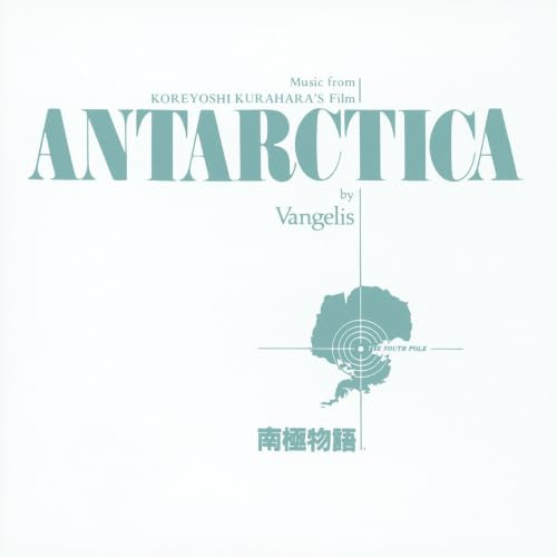Antarctica: Music From Koreyoshi Kurahara's Film