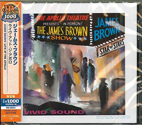 Live' at the Apollo (Japanese Edition)