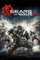 Gear of War Game Cover – 61 x 91.5 cm – Zeigt/Poster