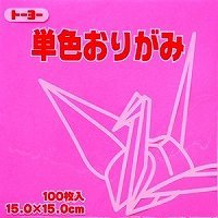 Toyo Origami Paper Single Color - Rose Pink - 15cm, 100 Sheets