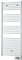 Sèche-serviette électrique Atoll Spa 500W blanc