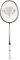 Dunlop Badmintonschläger Isoblade 6000 Mehrfarbig