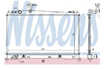 Nissens 62463A Radiator, engine cooling