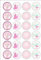 24 Precut Round Edible Wafer Paper Christening Baby Girl Cake Toppers Decorations