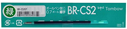 Tombow BR-CS2-07 Kugelschreibermine für Reporter 4, Kugeldurchmesser 0.7 mm, grün